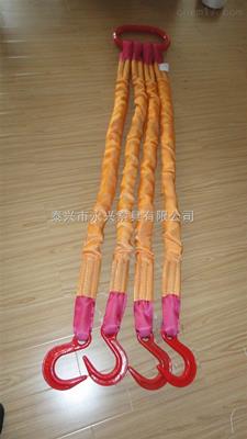 二組合吊帶價(jià)格